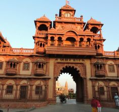 Saurashtra below img1