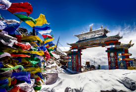 Arunachal Pradesh Tour Package
