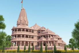 Shirdi Tour Packages