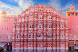 Pink City with Desert City package