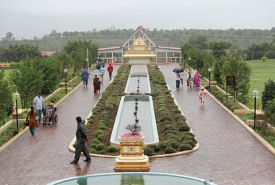 Shirdi Tour Packages