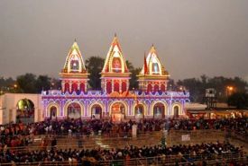 Gangasagar tour packages