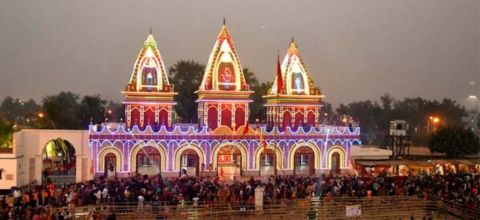 Kolkata img ryt