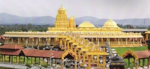 tamil nadu img ryt