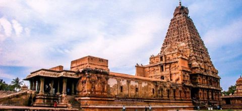 tamil nadu img ryt