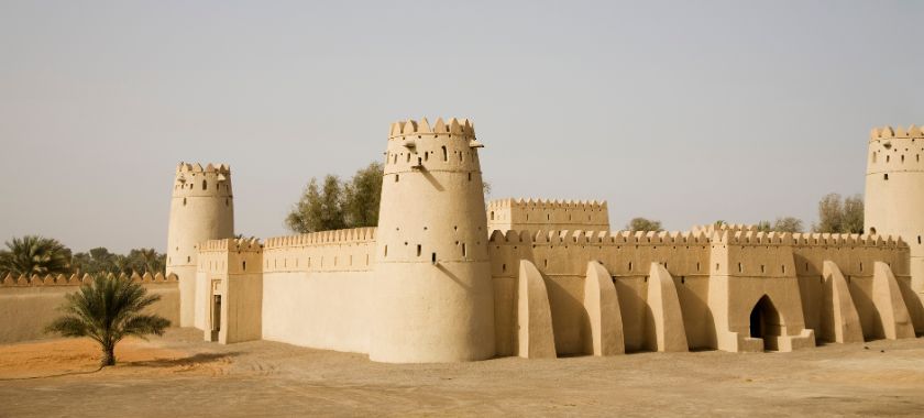 Al Ain Image 2