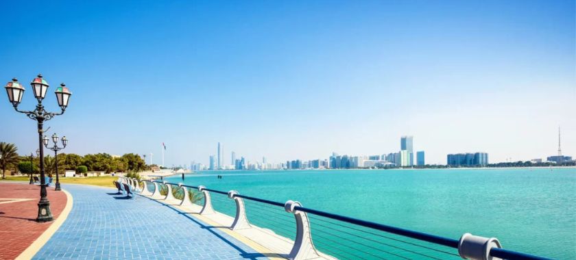 Al Ain Image 3