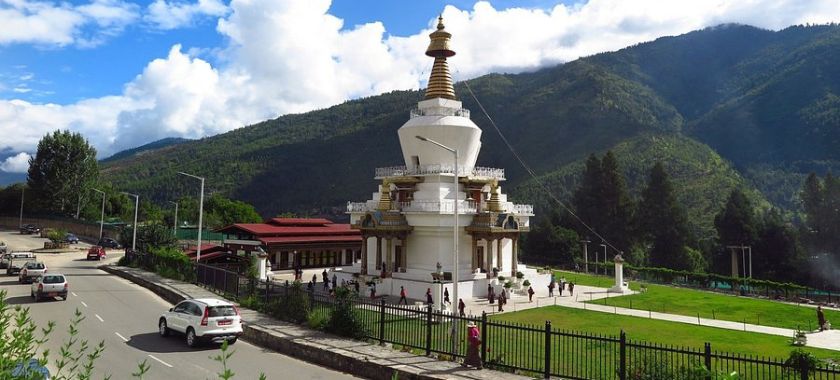 Bhutan Image 3